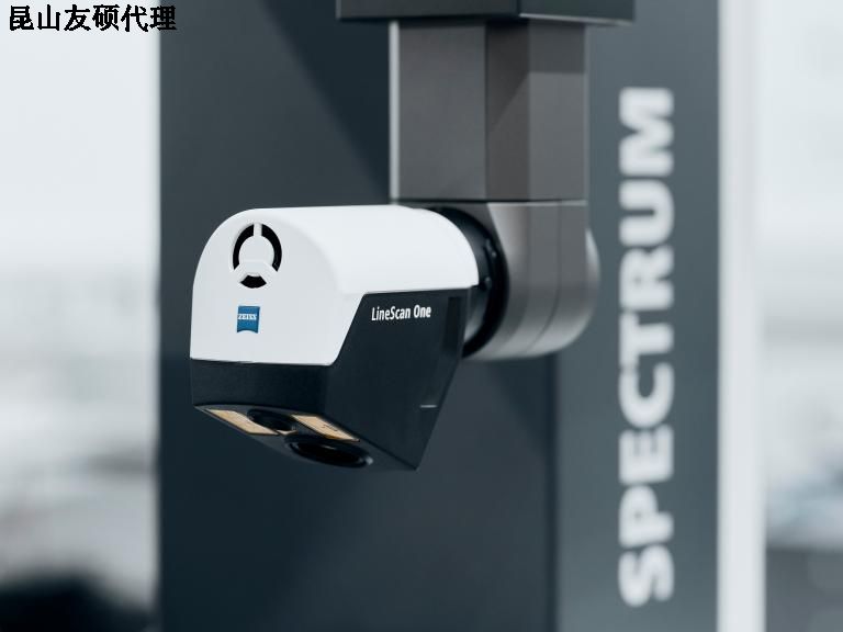 白城蔡司三坐标SPECTRUM