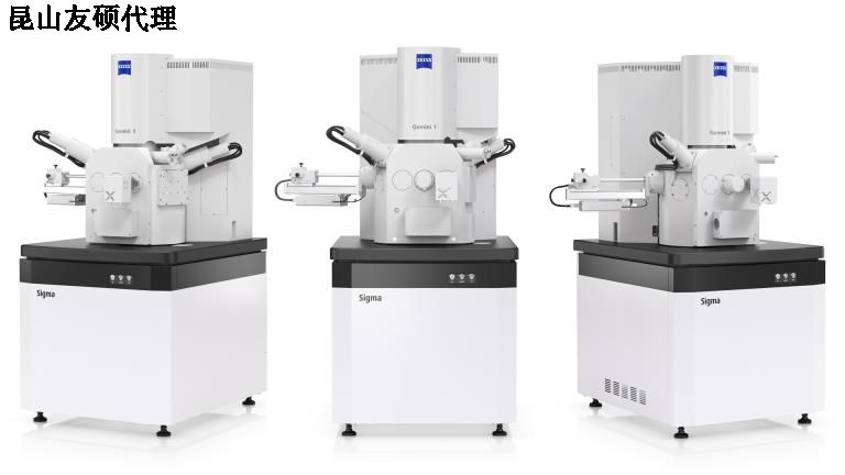 白城蔡司白城扫描电镜